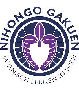 Japanischschule Nihongo Gakuen Wien